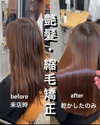 ロング 髪質改善×縮毛矯正× 艶カラー　吉原和磨のヘアスタイル