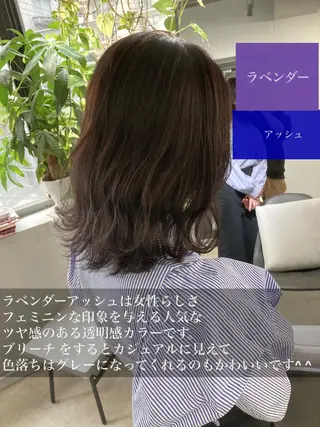 ミディアム lok[ロク] 高田馬場のヘアスタイル