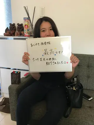 ロング メンズ キッズ 院長  新垣 樹のエステ・リラクイメージ