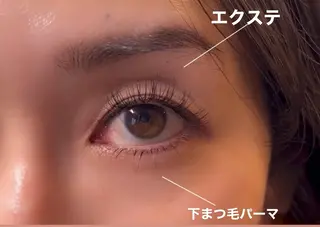 マツエク・マツパ Eyelash yumaのマツエク・マツパデザイン
