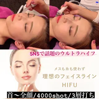 脱毛＆エステサロン【アンリミット】所属・森谷 莉美のエステ・リラクイメージ