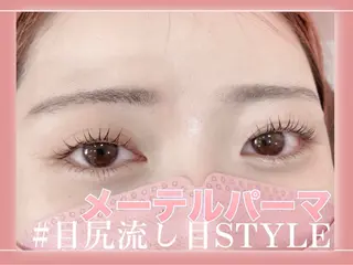 パーマ threeLion ネイル&アイラッシュサロン所属・threeLion ネイル&アイラッシュのマツエク・マツパデザイン