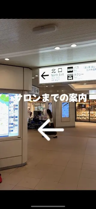ROMMY.eyelash本厚木所属・中岡 千尋の眉毛・アイブロウイメージ