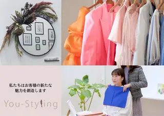 カラー 岡部 あつこ Youstylingのその他イメージ