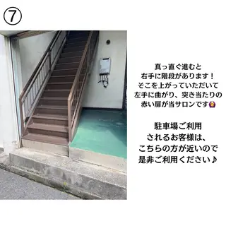mellow:所属・mellow: eyelashのマツエク・マツパデザイン