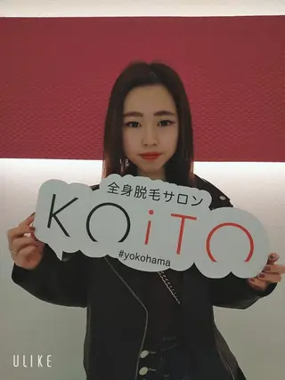 KOITO 広報部のエステ・リラクイメージ