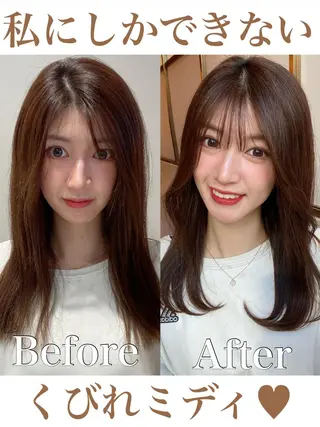 セミロング カラー パーマ 小野寺瑞希 /最小顔カットのヘアスタイル