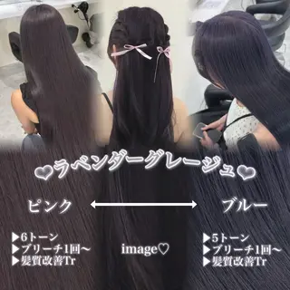 ロング カラー ヘアアレンジ 🫧透明感ラベンダー 似合わせ🫧あい🫧のヘアスタイル