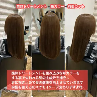 ロング カラー トリートメント特化店 まとまるカットKONのヘアスタイル