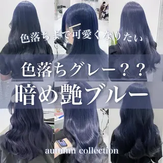 ロング カラー ヘアアレンジ 𝘳𝘺𝘰𝘬𝘢 ／髪質改善／韓国ヘアのヘアスタイル
