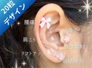 JurerEye☆ sakiのマツエク・マツパデザイン