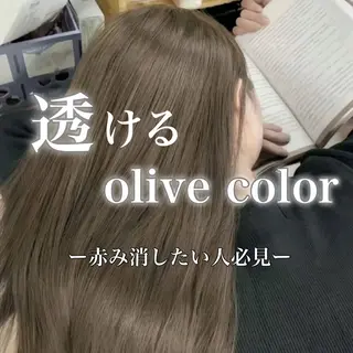 ロング カラー ヘアアレンジ 🌼おとは🌻 Ess 熊谷のヘアスタイル