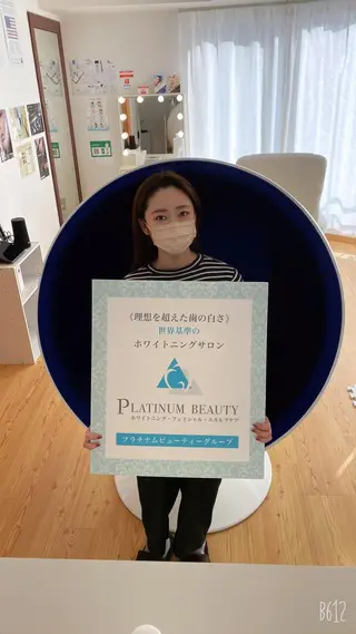 セルフホワイトニングサロン Blanc所属・セルフホワイトニング サロンBlancのその他イメージ