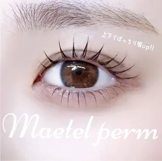 マツエク・マツパ 🍒束間まつ毛ෆ sasara🍒のマツエク・マツパデザイン