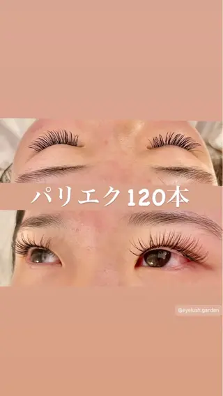 マツエク・マツパ eyelash GARDENのマツエク・マツパデザイン