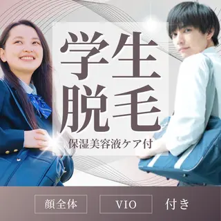 Maple 【美容サロン】の眉毛・アイブロウイメージ