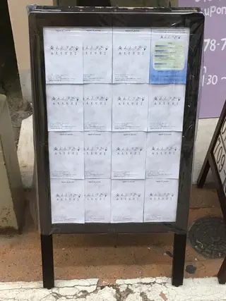 りらくぜいしょんさろんALLEZ!所属・藤原 康平のエステ・リラクイメージ