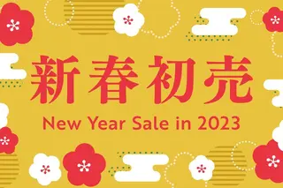 OPREA 栄店のエステ・リラクイメージ