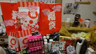 メナード水戸見川店 MENARD所属・黒坂 リカのその他イメージ