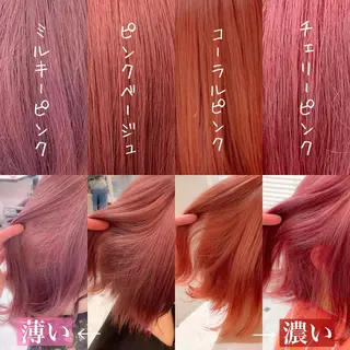 ミディアム カラー パーマ ヘアアレンジ メンズ キッズ ネイル マツエク・マツパ 🎀愛されモテヘア♡ 梅澤夏基🎀のヘアスタイル