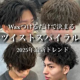 カラー パーマ メンズ 札幌美容室 /光👑のヘアスタイル
