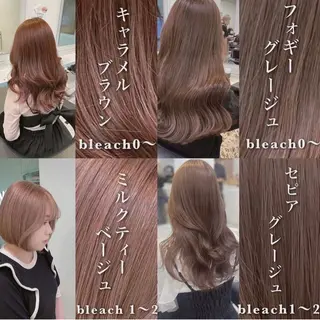 ミディアム サロウィン新宿三丁目East所属・💕冬モテ×上品色気 モテヘア💕山田航介のヘアスタイル