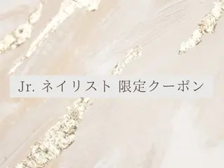 ikoi cononのネイルデザイン