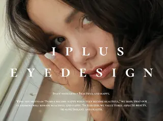 アイブロウ iplus✴ eyedesign の眉毛・アイブロウイメージ