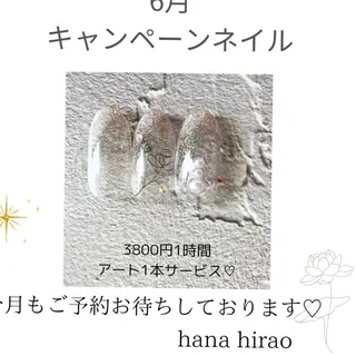 ネイル nail salon ｈａｎａ所属・haruka 💕nailのネイルデザイン