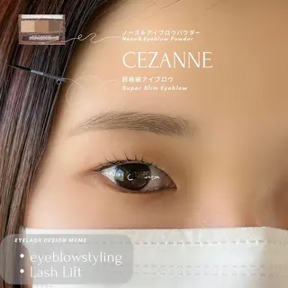 アイブロウ meme erinaのマツエク・マツパデザイン