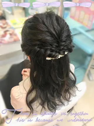 ヘアアレンジ 💎髪質改善特化/ 町田莉彩💎のヘアスタイル