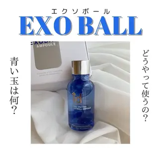 Rich+ ビューティーサロンのエステ・リラクイメージ