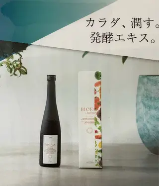 内山 なみのエステ・リラクイメージ