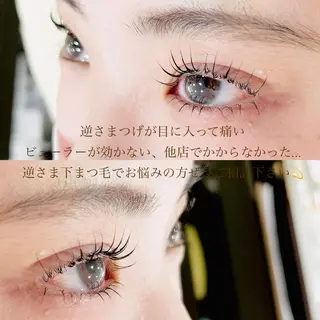 マツエク・マツパ 堀口 彩佳のヘアスタイル