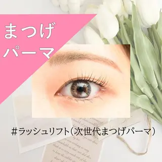 マツエク・マツパ Eyes Cream SAYAKAのマツエク・マツパデザイン