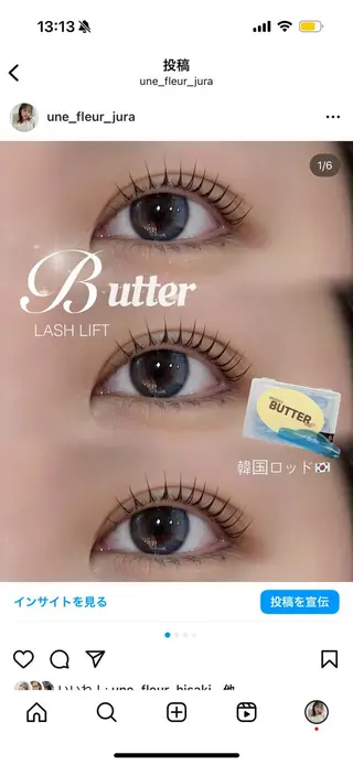 マツエク・マツパ Unefleur juraの眉毛・アイブロウイメージ