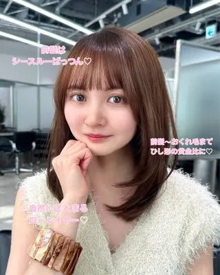 ミディアム GO TODAY  NU茶屋町所属・地毛風ストレート/ 髪質改善/kokiのヘアスタイル