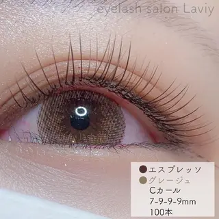 マツエク・マツパ ラヴィー所属・マツエク専門店 Laviy博多のマツエク・マツパデザイン