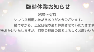 ネイル 整体・ネイル ヨシ堂💅のネイルデザイン