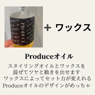 ショート 髪質改善× ハイライト溝江のヘアスタイル