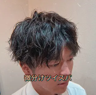 ミディアム パーマ メンズ メンズパーマ特化型 /京橋/栗野京弥のヘアスタイル