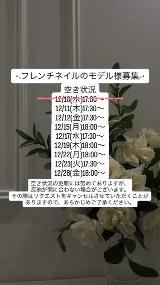 ネイル Nail salon Rilyのネイルデザイン