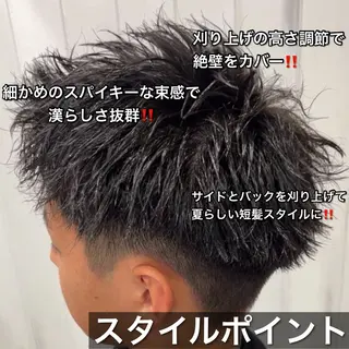 ショート 20代支持率No.1 🥥國谷俊介🥥のヘアスタイル