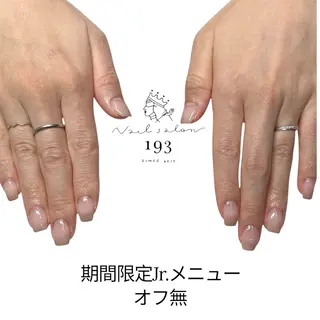 ネイル Nail salon 193のネイルデザイン