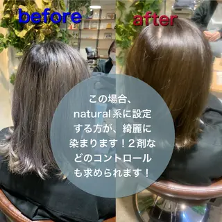 ミディアム カラー ハイライト✨髪質改善 TAKAさんです😊のヘアスタイル