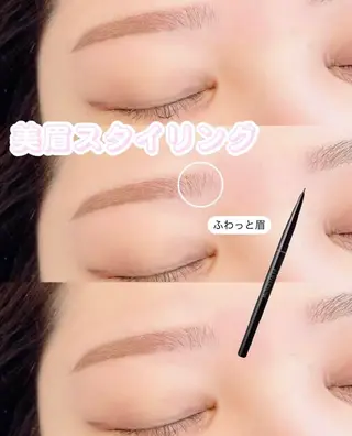 アイブロウ yuueye　熊本下通店所属・Yuueye HIKARIの眉毛・アイブロウイメージ