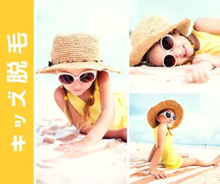 motete. スタッフのエステ・リラクイメージ