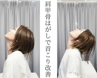 世田谷代田整体院Liberty所属・肩甲骨はがし専門店 Libertyのエステ・リラクイメージ