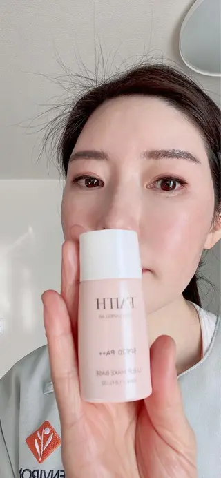 枝廣 貴子のエステ・リラクイメージ