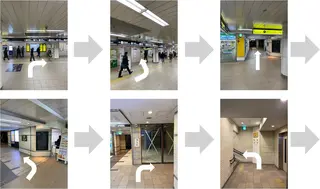 小林整骨院玉川 キジマのエステ・リラクイメージ